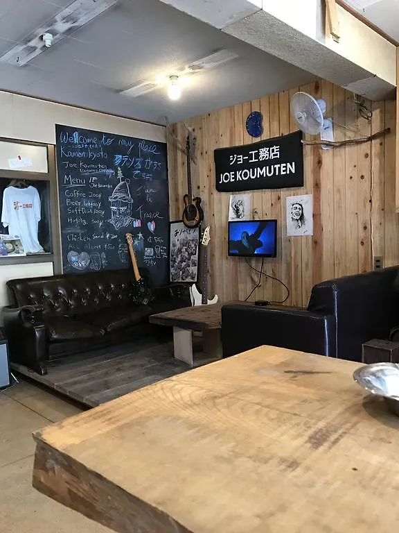 ホテルKamon 京都市 0*,  日本