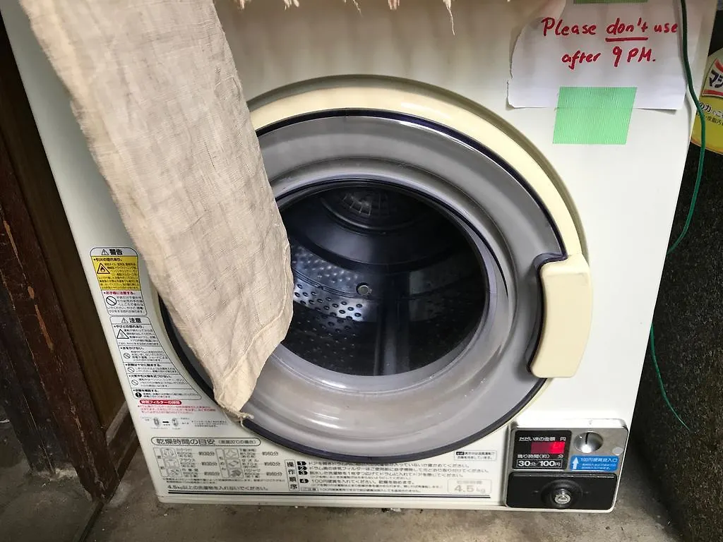 ホテルKamon 京都市 0*,  日本