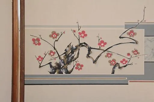 Guest house Kamon Kyoto Hotel Japan